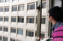 河南省人民醫院爆炸 河南省人民醫院住院部發生爆炸