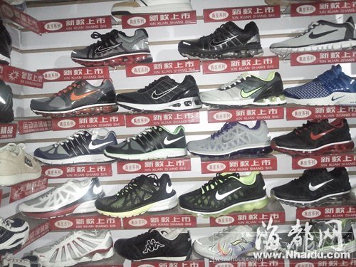 榕破獲2000萬元淘寶假貨案 警方函告淘寶關閉店