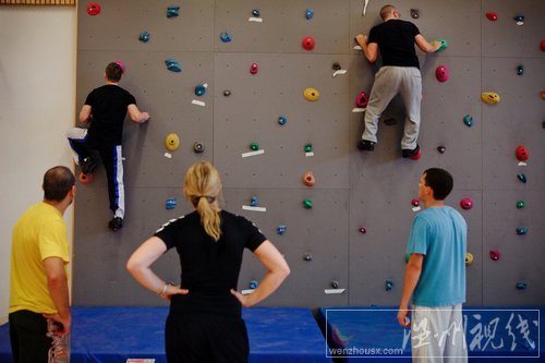 挪威五星級監獄