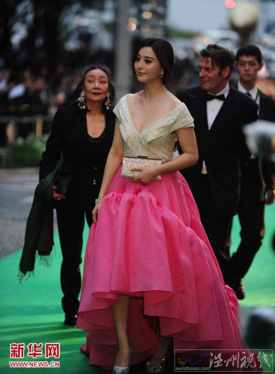 東京電影節 范冰冰