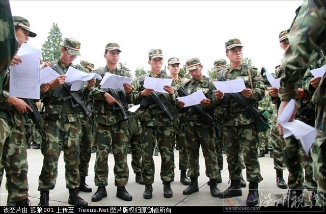 浙江嘉興9.26殺人 浙江嘉興9.26殺人