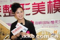 鄧建國19歲小嬌妻黃梓琪承認和鄧建國已經分手