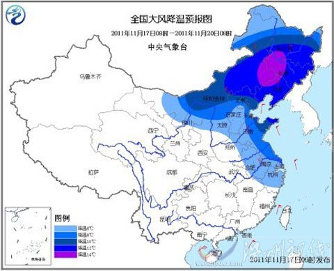 寒潮藍色預警:內蒙東北華北局地降溫14℃