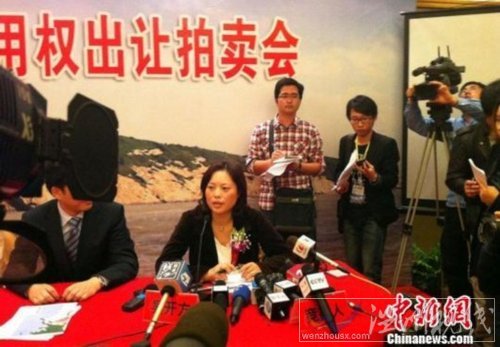 寧波企業(yè)2000萬拍得中國首個可開發(fā)無人島(圖)