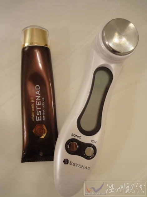 水古雅子護膚方法