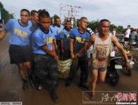 21號(hào)熱帶風(fēng)暴天鷹席卷菲律賓南部造成洪澇災(zāi)害 數(shù)百