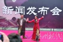 楊冪最新電影《大武當》 楊冪趙文卓搭檔楊冪和趙文