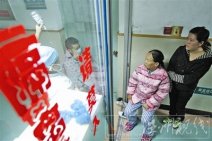 溫州醫學院附屬第一醫院為一對貴州籍母子成功做腎