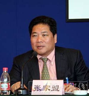 浙江人大常委會原副主任張家盟受賄案一審開庭