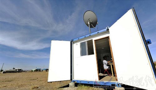 盤點(diǎn)全球十大神奇太陽(yáng)能產(chǎn)品 充電比基尼居首