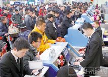 去年2月1日濃霧天氣影響成都雙流機(jī)場被迫關(guān)閉近6個(gè)