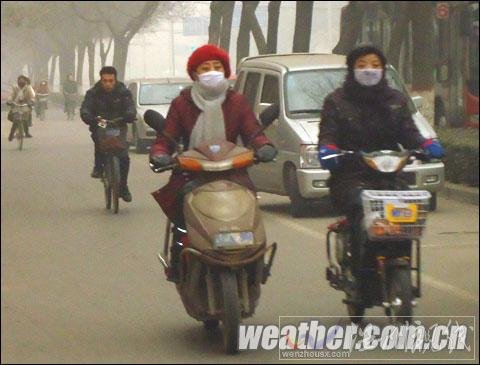河北&ldquo;四九&rdquo;冬雪欲來 寒意濃