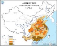 元旦天氣預(yù)報(bào) 我國(guó)大范圍元旦雨雪天氣