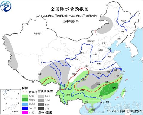 南方持續陰雨雪 近期天氣格局將難以改觀