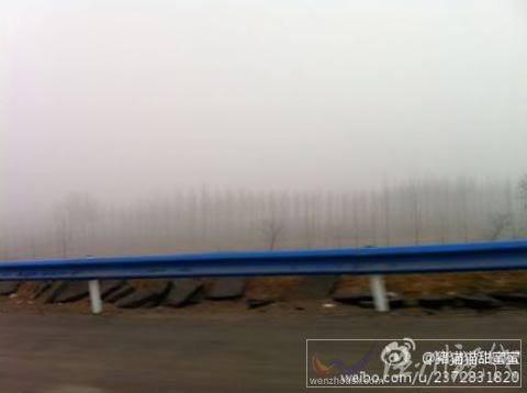 河南霧霾天引發動車故障 未來三天雨雪交加