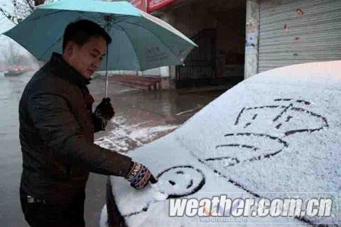 河南霧霾天引發動車故障 未來三天雨雪交加