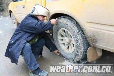 貴州凍雨天氣明起有望結(jié)束