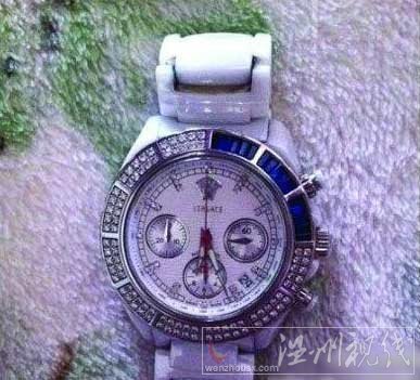 三門藥監局局長兒媳