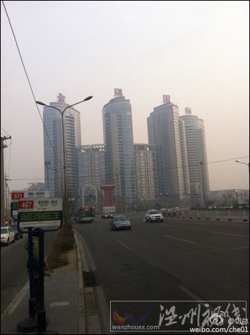 北京今晨霧氣籠罩 早晚氣溫低