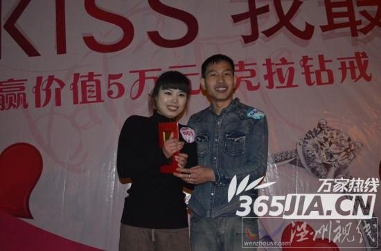 61號情侶歷經3個半小時贏得鉆戒——合肥房產網