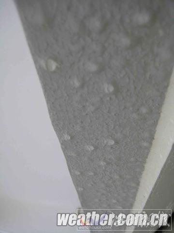 立春后南寧首現“回南天” 濕氣濃重大樓滴水(組圖)