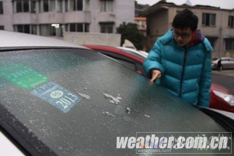貴州36縣市區現凍雨 今夜起將迎明顯降雪
