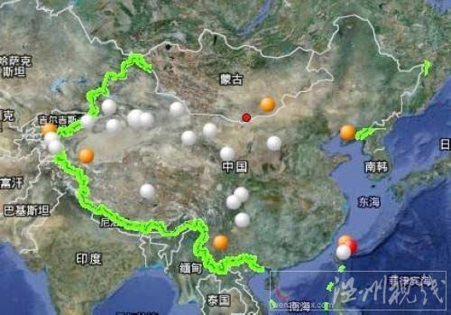 內(nèi)蒙古地震