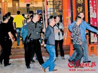 佛山黑幫團伙成員在滿月宴上被警方一網打盡 抓獲