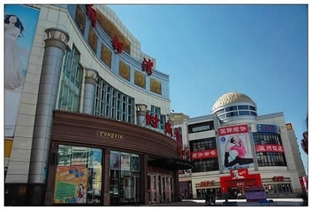 中國最富20大城市排行榜第16名：山西太原市。 