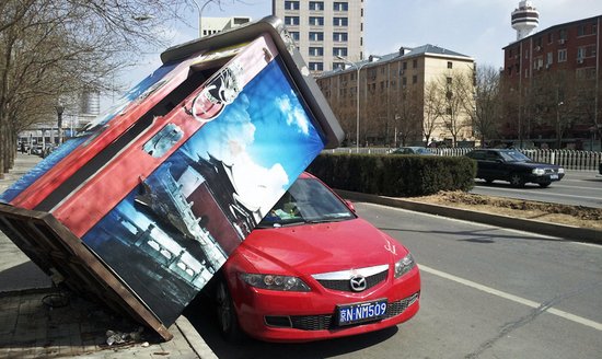 大風吹停京滬高鐵
