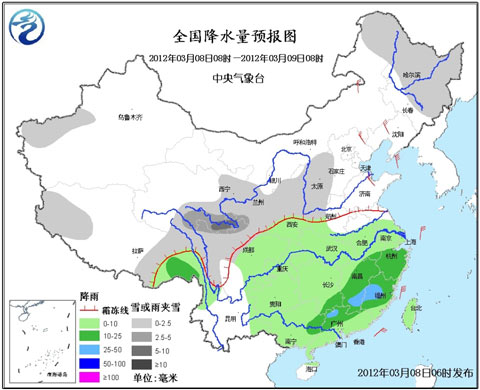 南方大部陰雨揮之不散 東北強(qiáng)降雪趨于結(jié)束
