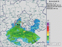 3月22日北京天氣預(yù)報白天晴 今天夜里北京雨夾雪