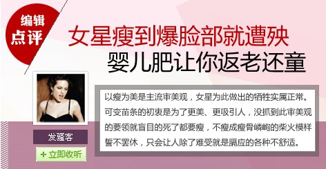 瘦到爆臉遭殃 張柏芝笑顏似骷髏