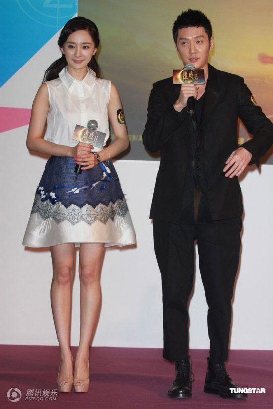 楊冪馮紹峰畫皮2