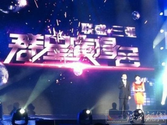 白菜價買國有礦，山西煤老板邢利斌8000萬買興無煤礦發家，七千萬嫁女名聞天下。