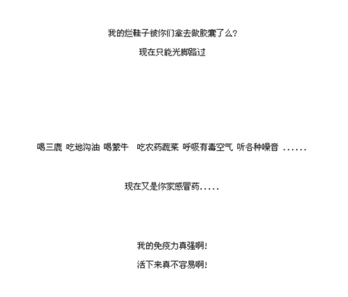 13個藥用空心膠囊產品涉嫌鉻超標被緊急叫停