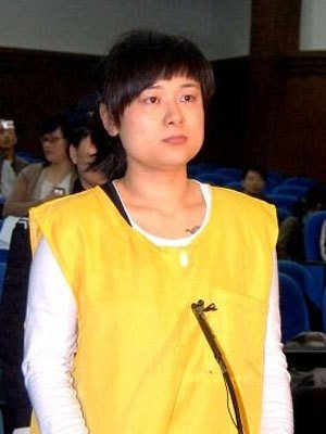 最高法未核準吳英死刑 該案發回浙江高院重審