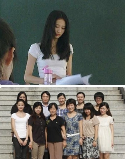 廣外神仙姐姐林雪薇