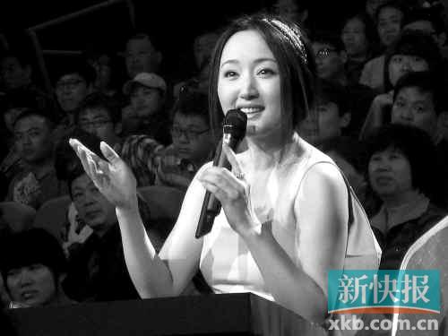 楊鈺瑩當主持人