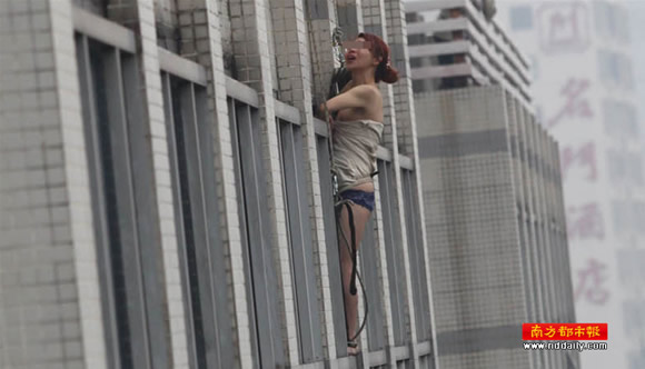 東莞女子跳樓