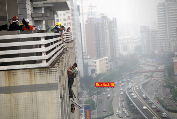 東莞女子跳樓