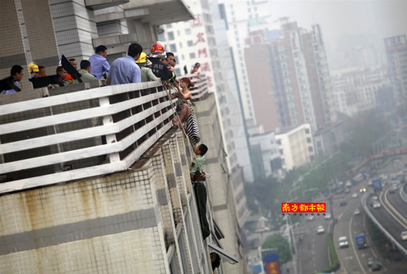 東莞女子跳樓