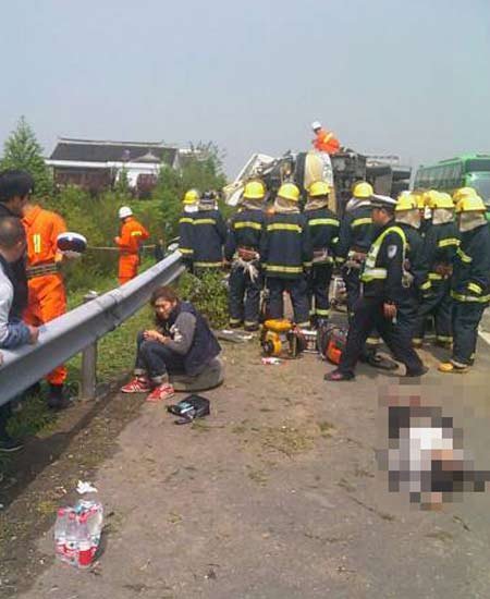 江蘇常熟車禍