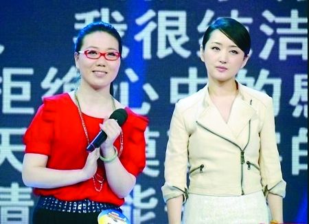 羞辱楊鈺瑩的吳雙