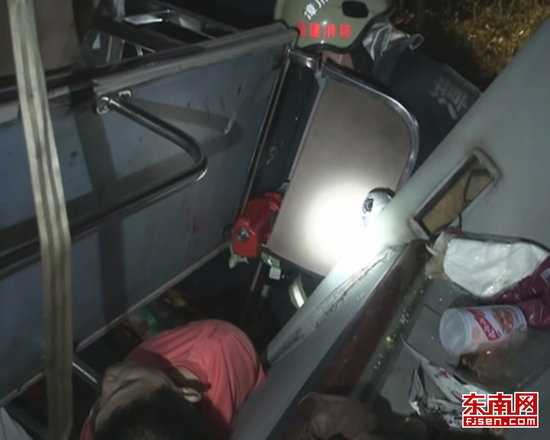 沈海高速漳浦車禍