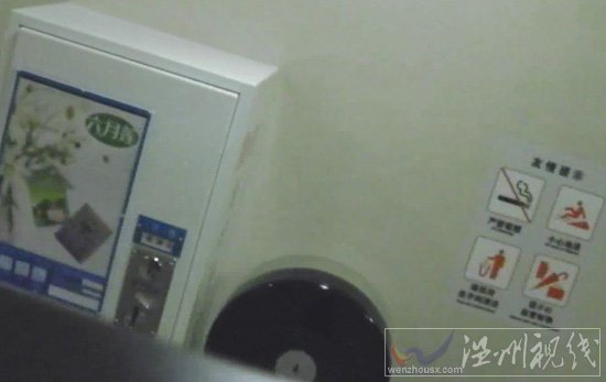 上海美羅城女廁