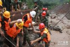大涼山泥石流災害救援最新消息 6.28寧南泥石流災害