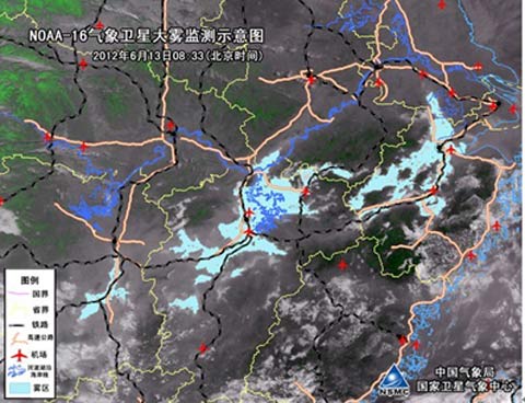 江南地區(qū)出現(xiàn)大霧天氣