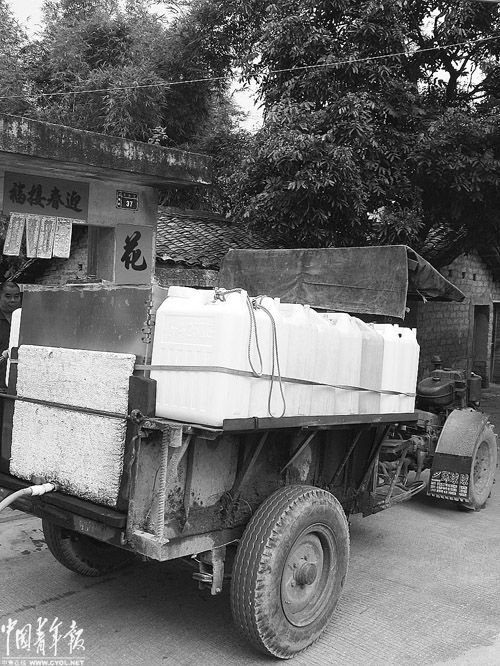 紫金縣藍塘鎮自來水