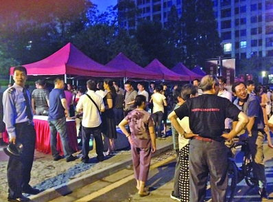 央行降息樓市回暖